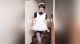 星空传媒XKG145刚满18岁就和双胞胎妹妹啪啪