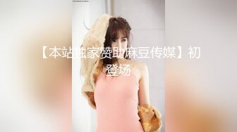 《重磅炸弹》走情色唯美路线的推特摄影大咖【阿立】女体艺术私拍极品身材露脸女模天台全裸被大师潜规则