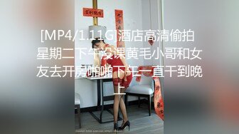 [MP4]RAS0342 皇家华人 小只马求破处 教师节报恩性服侍 周宁 VIP0600