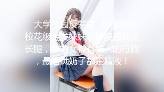 (Chinese-sub) JUQ-415 浮気した俺を軽蔑した目で咎める妻の妹を「もう無理」と言うまでイカせ続けた。 栗山莉緒