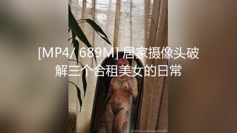 PMC-183.李慕.小姨子迷奸算计亲姐夫.痴女强上的饥渴泄欲.蜜桃影像传媒