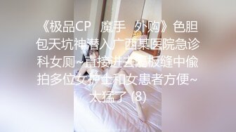 【新片速遞】 【极品❤️爆乳女神】苏小涵✨ 黑丝兔女郎制服媚奴 地狱撸动高潮爆射 梅开二度狂插蜜穴 好爽~主人精液射给我~好烫[698MB/MP4/41:58]