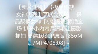 颜值不错丰满御姐全身撩人风情蠢蠢欲动 乳房真不错揉捏触感美妙 啪啪各种姿势爱抚狂操 这白嫩屁股狠狠撞击