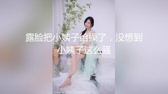 【91制片厂】91CM-088 消失的爱人-刘颍儿