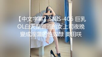 穿泳衣骑乘位的妹妹