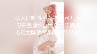 【新片速遞】&nbsp;&nbsp;天津网红❤️Ts 沫沫❤️：亮丽美妖，口活滋滋爽口，坐骑爽得一批，叫声好好听！[98M/MP4/03:42]