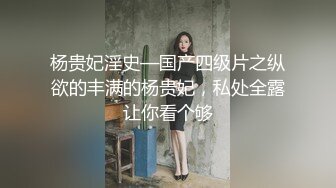 [中文字幕]PPPD-786 女友的巨乳姐姐內射OK誘惑 吉根柚莉愛