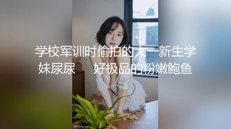 家有娇妻神仙难医 如此颜值岂能放过 我愿做那一夜七次郎！