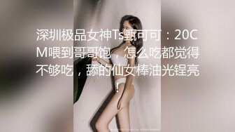 ✿极品美熟女✿小伙约艹40左右的美熟女，接吻摸逼，吃鸡艹逼，招式繁多，战场漫房间，叫声震天！