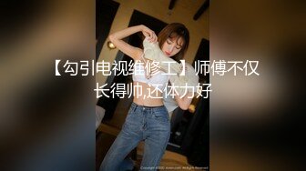 ターゲット由纪 ～雌犬调教！ツンデレ美乳を榨り尽