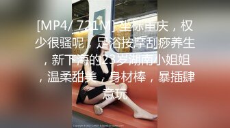 -大神专攻美少女▌唐伯虎 ▌蕾丝小姐姐女上位抽刺 圆润蜜尻紧致嫩鲍 刺顶