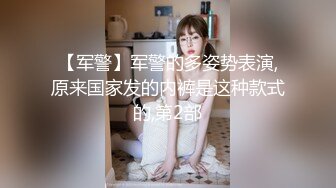 狂干杭州九堡妹子