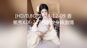 ✨高颜值女神口爆✨端庄优雅气质女神 翘起美臀跪地口交！百依百顺 勾魂迷人小眼神 诺诺的看向你 欲拒还迎的姿态谁能不爱 (2)