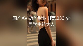 【Stripchat】“这根鸡巴真的又大又硬啊”可爱微胖版三上悠亚女主播「sherry_niko」玩具磨阴蒂爽到发抖【自压水印】