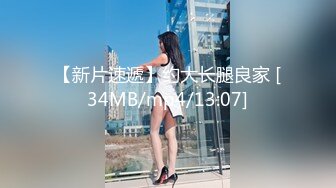 [无码破解]MIAA-623 窒息痴女テクで脳がトロけるほど快楽漬けにされるB.C.P M性感 夕季ちとせ