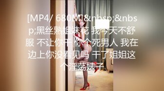 拉男友逛街的花短裙白內騷女,淫蕩表情太欠操