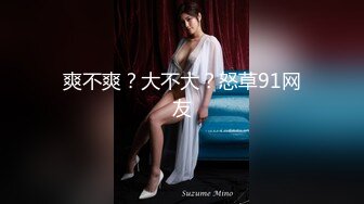 黑丝人妻喜欢69最喜欢吃鸡巴的时候被舔骚逼