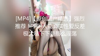 顶级福利！入会粉丝团专属91长腿翘臀淫妻母狗【诗妍】露脸性爱自拍，野外露出车震各种情趣制服啪啪 (18)