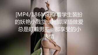 无法忍耐的肉欲的!