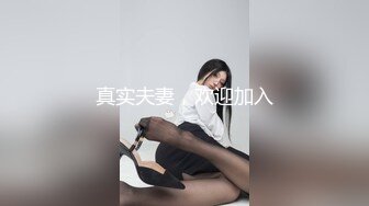 后入嫩b女友 特紧