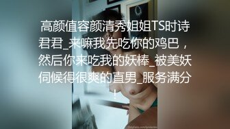 【完整版】上海健身教练勾引183高三篮球生猛打桩开苞