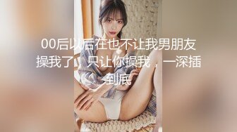 商场蓝色隔板女厕全景偷拍多位女神级的小姐姐嘘嘘 人美B更美 (1)