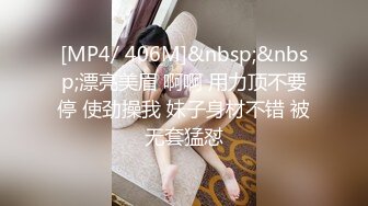 (大象傳媒)(da-39)(20240629)成人展結束竟被拉來拍av-艾悠