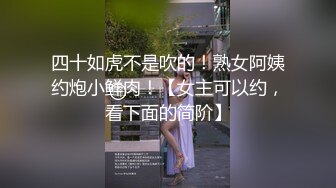 Onlyfans 极品网红小姐姐桥本香菜用身体给儿子赔罪的妈妈