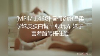 【最新性爱泄密】极品反差老师 福州某小学老师与男友私密视频照片流出 喜欢吃屌够骚 完美露脸 (2)