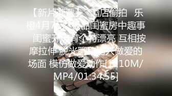 颜值爆表黑丝吊带极品美少妇，约个胖男啪啪操逼，就是鸡鸡太短了，带个套就摇起来一会缴枪1