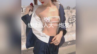 多位摄影大师御用顶级模特，毫无瑕疵，九头身极品女模【三清叶子】推特福利，露脸露点户外各种唯美诱人展示