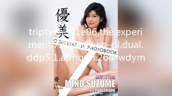 才19岁的超级嫩妹子美腿美眉，和长得像林俊杰的帅哥约车震，在第二排打炮，忍不住内射美眉的白虎粉逼 (3)