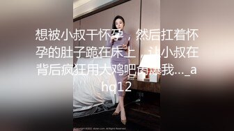 外表文静极品美少女！独自房间自慰诱惑！撩下衣服揉捏奶子，扒开内裤紧致嫩穴，假吊骑乘位抽插