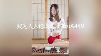 【新片速遞】 性感甜美小仙女小姐姐『樱空桃桃』✅婚纱店里的秘密 迷奸强插椰乳嫂子白虎穴 撞击肥美多汁蜜壶 狂刺抽插榨精爆射[776M/MP4/31:56]