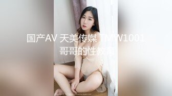 无水印[MP4/411M]10/23 丰满黑丝嫂子你哥整天忙着游戏好久没碰男人的鸡吧了VIP1196