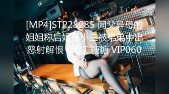 国产AV 星空无限传媒 XKG005 把保洁的女儿按在沙发强奸 悠悠