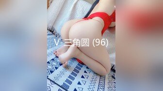 【猎艳❤️高端外围】约啪00后师范大学校花 侧颜神似赵丽颖 肌肤洁白如玉 穿上情趣黑丝侍奉 翘臀蜜穴