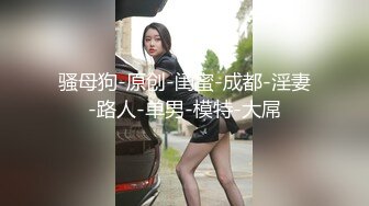 大神潜入办公楼 偷拍干练的齐肩发少妇!