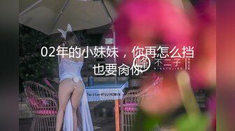 (中文字幕) [ADN-283] 老公原谅我…。 被丈夫部下玩弄的人妻 初音实