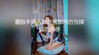 扣扣传媒 qdog-022 肏熟睡中的女室友-小敏儿