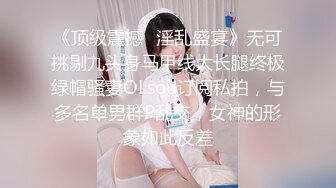 [MP4]168CM极品美腿平面模特&nbsp;&nbsp;刚播没几天&nbsp;&nbsp;粉嫩奶子紧致小穴&nbsp;&nbsp;近距离掰开特写 超高颜值大红唇 聊聊天娇喘呻吟好听