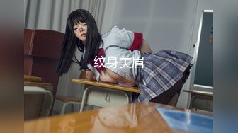 原创夫妻日常操骚逼