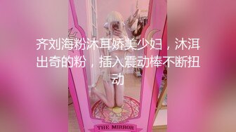 (麻豆傳媒)(mcy-0131)(20230104)父女亂倫被家人發現-溫芮欣