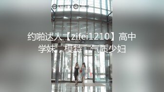 2024年新作之前赚的钱又花完了【十八岁萝莉】啪啪内射越来越漂亮了