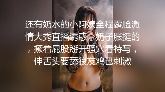 最新流出FC2-PPV系列 邻家妹妆扮淑女型18岁清纯嫩女援交 无毛粉鲍中出内射