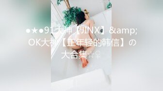 超肥极品粉穴短发美女小姐姐，毛毛浓密一撮毛，M腿掰穴特写揉搓，给炮友口交吸吮，抬起双腿让你看清楚