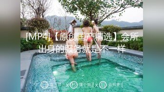 -一哥夜色探花约了个黑衣纹身性感妹子 调情扣逼站立后入大力猛操