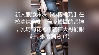 【自整理】下班去做大保健，找了大屁股女技师，牛仔裤都给撑破了，这个屁股也太大了！ElizaEvans最新高清视频合集【222V】 (31)