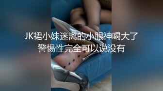 [MP4/ 1.11G] 在宾馆约好身材混血美女 丰满肉肉大长腿超短裙 趴在床上这美景销魂啊受不了扛起美腿啪啪