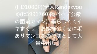 (fc3331864)鬼エロでオマンコきつきつ18歳！溢れるザーメンｗ追撃のピストンで連続アクメ！着床不可避の膣奥大量発射！！ (2)